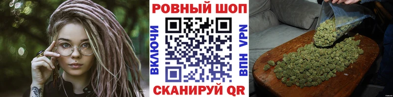 Где найти наркотики Архангельск Канабис  АМФЕТАМИН  COCAIN  Кодеин  Псилоцибиновые грибы  Меф  ГАШ 