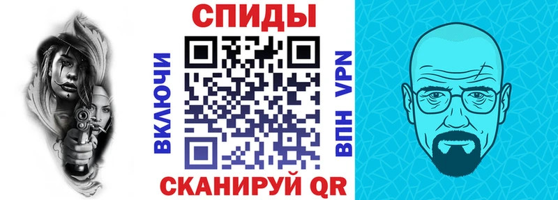 где продают наркотики  Архангельск  АМФЕТАМИН VHQ 