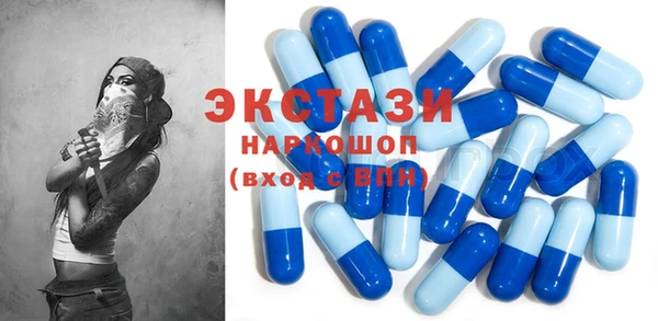 СК Абдулино