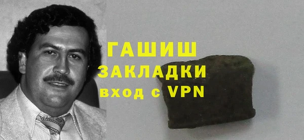 СК Абдулино