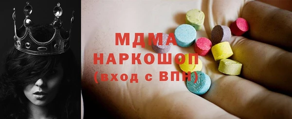 прущие крисы Алексин
