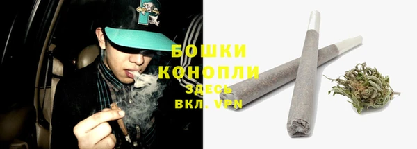 СК Абдулино