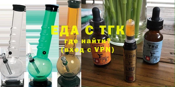 СК Абдулино
