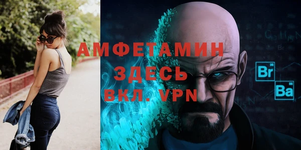 СК Абдулино