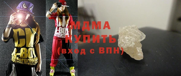 винт Алзамай