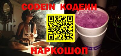 прущая мука Уссурийск