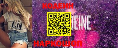 прущая мука Усть-Джегута