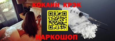 прущая мука Усть-Джегута