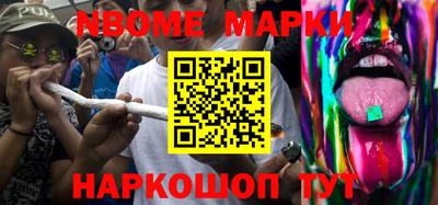 прущая мука Уссурийск
