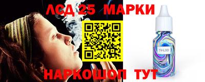 прущая мука Уссурийск