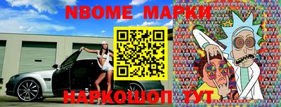 мефедрон VHQ Усть-Илимск