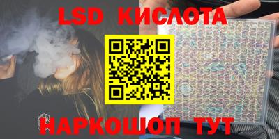 прущая мука Уссурийск