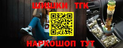 мефедрон VHQ Усть-Илимск