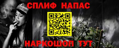 мефедрон VHQ Усть-Илимск