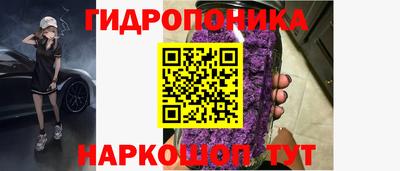 мефедрон VHQ Усть-Илимск