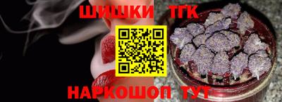 прущая мука Уссурийск