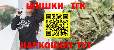 прущая мука Уссурийск