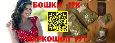 прущая мука Усть-Джегута