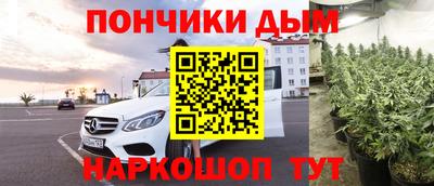 прущая мука Уссурийск