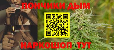 прущая мука Уссурийск