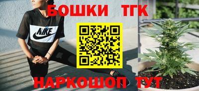 прущая мука Усть-Джегута