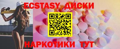 прущая мука Усть-Джегута