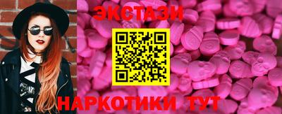 прущая мука Уссурийск
