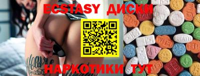 прущая мука Уссурийск