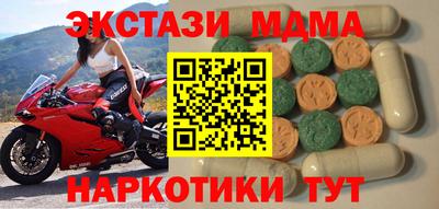 прущая мука Усть-Джегута