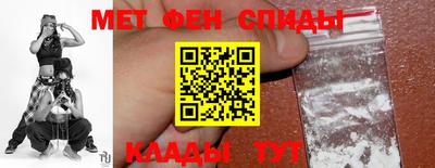 прущая мука Усть-Джегута