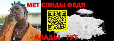 прущая мука Усть-Джегута