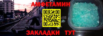 прущая мука Усть-Джегута
