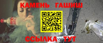 прущая мука Усть-Джегута
