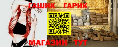 прущая мука Усть-Джегута