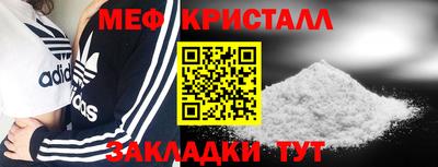 прущая мука Уссурийск
