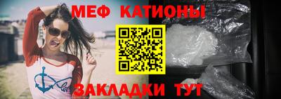 прущая мука Усть-Джегута