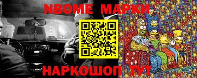 прущая мука Усть-Джегута