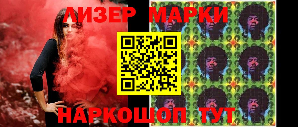 LSD-25 экстази ecstasy  Лсд 25 экстази ecstasy  Архангельск  Вход с VPN 