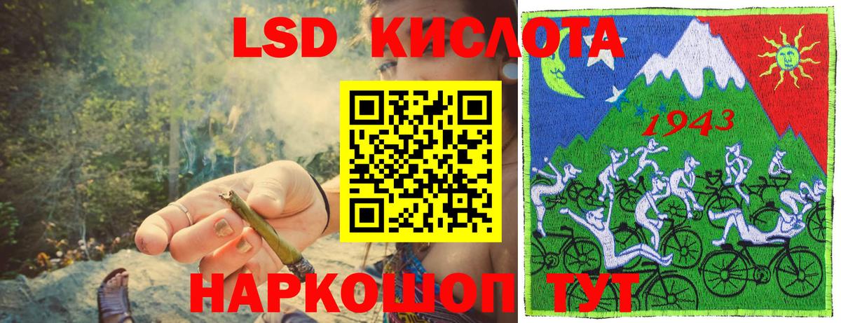 Марки N-bome 1500мкг  Марки N-bome 1500мкг  Вход с VPN  Архангельск 