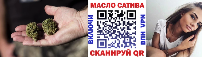 Дистиллят ТГК Wax  Архангельск 